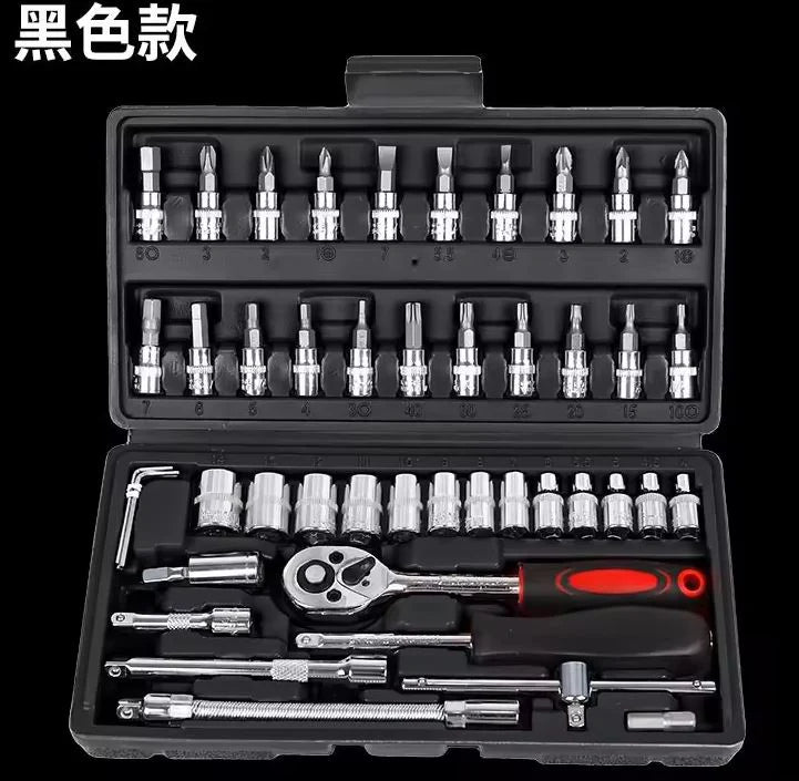 Juego de Llaves 46 Piezas PowerTool Max 46™:!Lo necesario en un solo estuche!