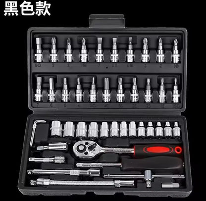 Juego de Llaves 46 Piezas PowerTool Max 46™:!Lo necesario en un solo estuche!